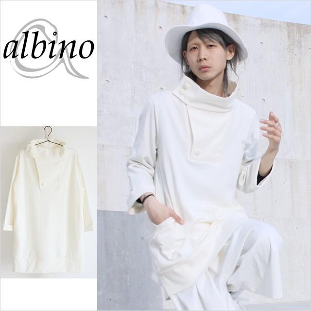 カットソー メンズ ロング丈 ハイネック 長袖 モード系 ホワイト 白 個性的 日本製 国産 オリジナル ブランド ワンピース 中性的 ユニセックス レディース 買い保障できる