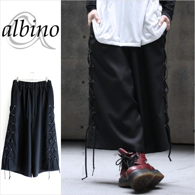 袴パンツ メンズ ガウチョパンツ ワイドパンツ ロングスカート モード系 日本製 国産 黒 ブラック オリジナル ブランド 個性的 中性的 ユニセックス レディース Albino 通販 Yahoo ショッピング