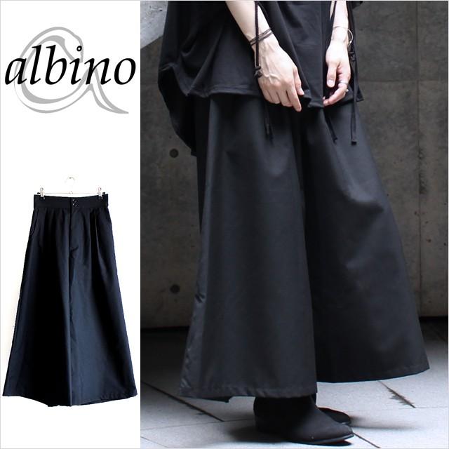 スカンツ マキシ丈 袴パンツ メンズ ガウチョ ワイドパンツ スカート モード系 日本製 国産 黒 ブラック オリジナル 個性的 中性的 ユニセックス レディース Albino 通販 Yahoo ショッピング