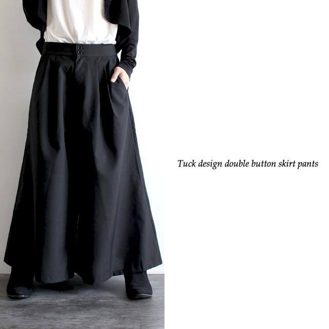 スカンツ マキシ丈 袴パンツ メンズ ガウチョ ワイドパンツ スカート モード系 日本製 国産 黒 ブラック オリジナル 個性的 中性的 ユニセックス レディース Albino 通販 Yahoo ショッピング