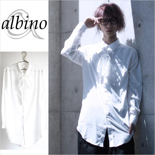ロングシャツ メンズ リボン 長袖 ネクタイ ドレスシャツ キレイめ モード系 ホワイト 白 個性的 日本製 国産 オリジナル 中性的 ユニセックス  レディース :10392:albino 通販 