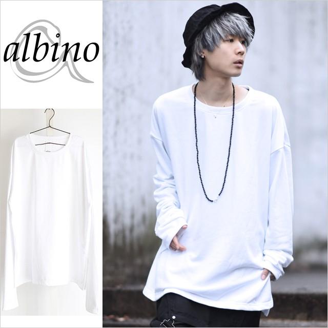 オーバーサイズ トレーナー メンズ スエット ビッグ モード系 原宿 白 ホワイト 日本製 国産 個性的 オリジナル ブランド ユニセックス レディース 中性的 Albino 通販 Yahoo ショッピング