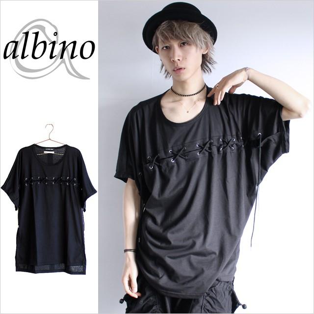 カットソー メンズ 半袖 モード系 黒 ブラック Tシャツ ロング ドルマン 編み上げ レースアップ 個性的 日本製 国産 ビッグt 中性的 ユニセックス レディース Albino 通販 Yahoo ショッピング