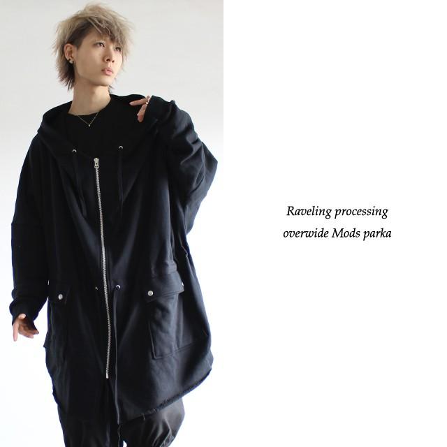 パーカー メンズ ジップアップ 長袖 秋 冬 春 ZIP ロング ワイド パーカー メンズ ジップアップ 長袖 秋 冬 春 ZIP ロング ワイド