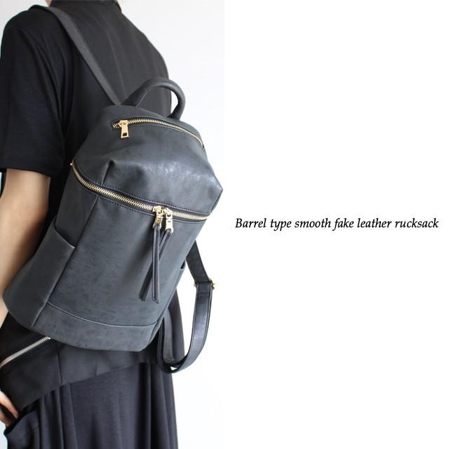 リュック メンズ おしゃれ 大容量 デイパック バックパック モード系 ブラック 黒 通学 Zip 個性的 かばん 鞄 バッグ 中性的 ユニセックス レディース Albino 通販 Yahoo ショッピング