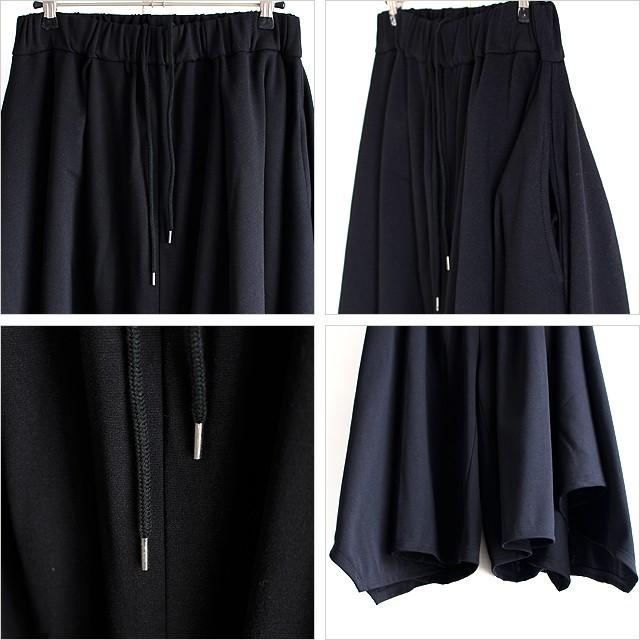 スカートパンツ ロング メンズ 袴パンツ ガウチョ スカンツ モード系
