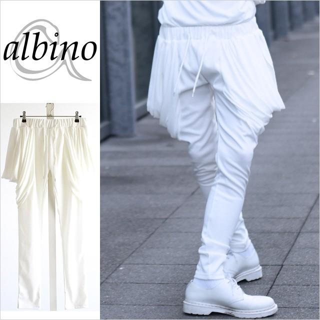 バルーンパンツ メンズ レギンス ドレープ スリム モード系 原宿 白 ホワイト 日本製 国産 個性的 オリジナル ブランド ユニセックス レディース 中性的 最大79 Offクーポン