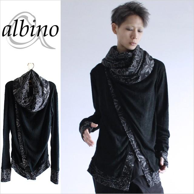 ロングカーディガン メンズ アフガンネック マント 北欧 ノルディック 変形 モード系 サロン系 ロック 黒 ブラック 個性的 ユニセックス レディース 中性的 Albino 通販 Yahoo ショッピング