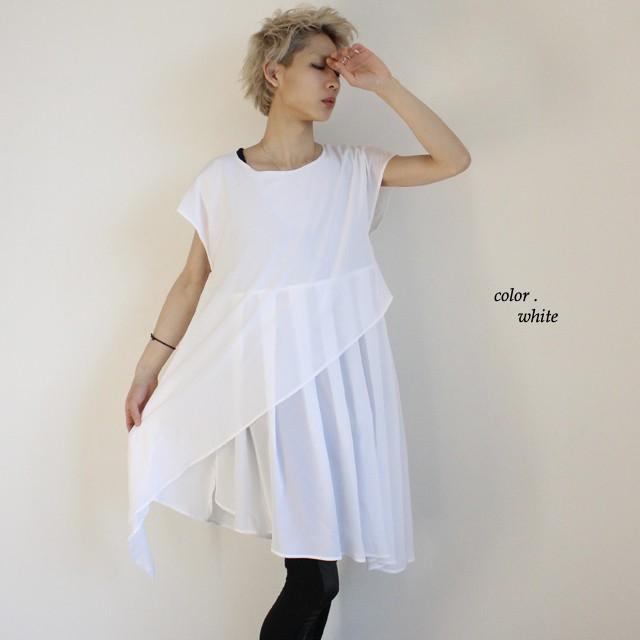 新品ルネチュニック白系36号Mサイズベアトップチューブトップワンピースホワイト 新品ルネチュニック白系36号Mサイズベアトップチューブトップ