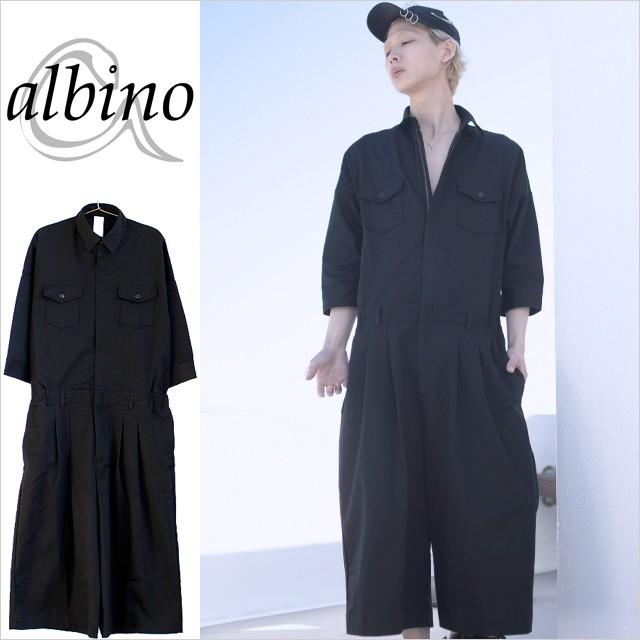 オールインワン ワンピース メンズ サロペット ロング丈 長袖 モード系 ブラック 黒 個性的 日本製 国産 オリジナル マキシ丈 中性的 ユニセックス レディース Albino 通販 Yahoo ショッピング