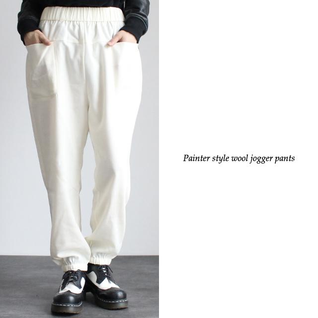 ジョガーパンツ メンズ ワイドパンツ ウール ペインターパンツ モード系 白 ホワイト 日本製 国産 個性的 オリジナル ブランド ユニセックス レディース 中性的 Albino 通販 Yahoo ショッピング