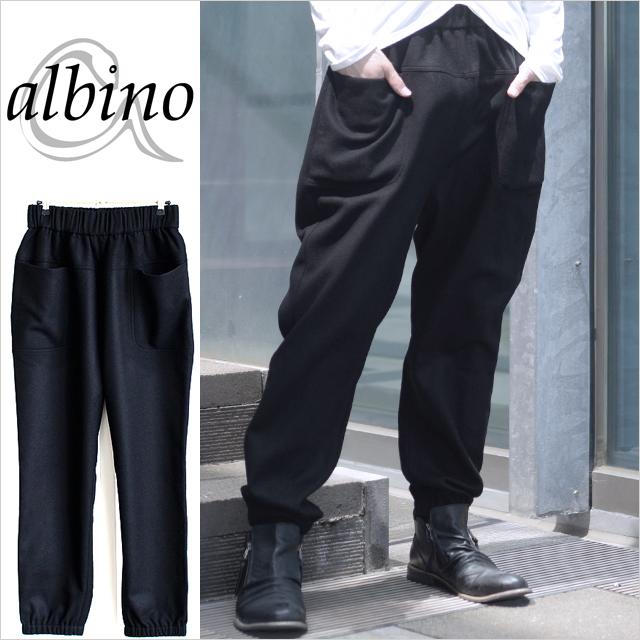 ジョガーパンツ メンズ ワイドパンツ ウール ペインターパンツ モード系 黒 ブラック 日本製 国産 個性的 オリジナル ブランド ユニセックス レディース 中性的 Albino 通販 Yahoo ショッピング