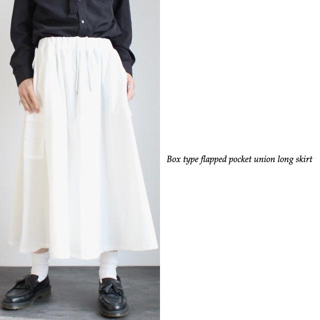 ロングスカート メンズ ポケット付き フレアスカート スエット 変形 