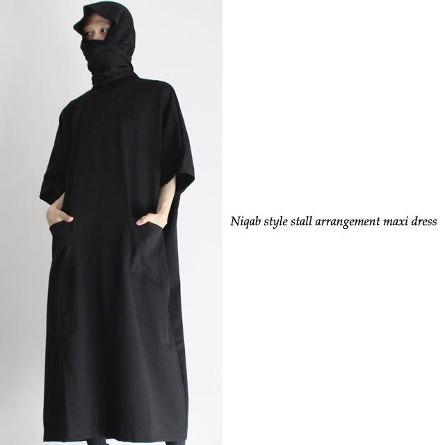 NIMES 黒 麻100% ワンピース NIMES 黒 麻100% ワンピース