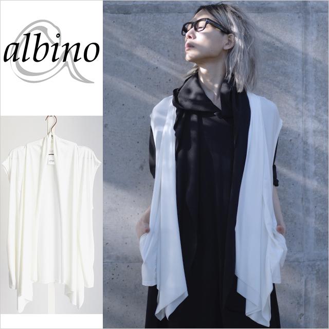ロングカーディガン メンズ ドレープ フレンチスリーブ ベスト モード系 白 ホワイト 日本製 国産 個性的 オリジナル ブランド ユニセックス レディース 中性的 Albino 通販 Yahoo ショッピング