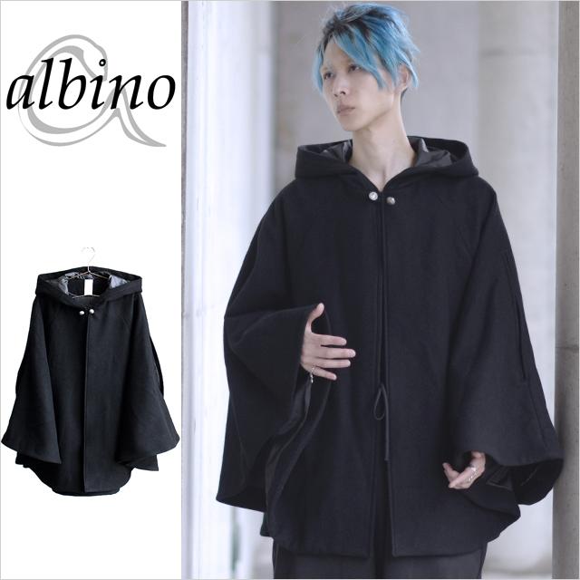 ウールコート メンズ ローブ フード マント ケープ ポンチョ モード系 黒 ブラック 日本製 国産 個性的 オリジナル ブランド ユニセックス レディース 中性的 107 Albino 通販 Yahoo ショッピング