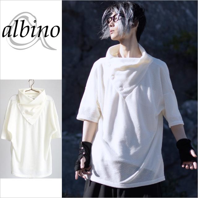 ニットソー メンズ ハイネック オフタートル サマーニット モード系 原宿 白 ホワイト 日本製 国産 個性