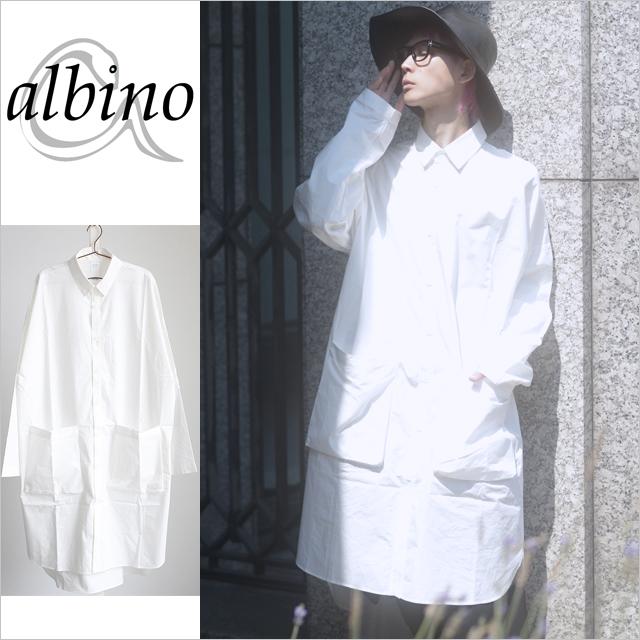 ロングシャツ メンズ コート ワンピ ビッグ 長袖 オーバーサイズ ロングシャツ メンズ コート ワンピ ビッグ 長袖 オーバーサイズ