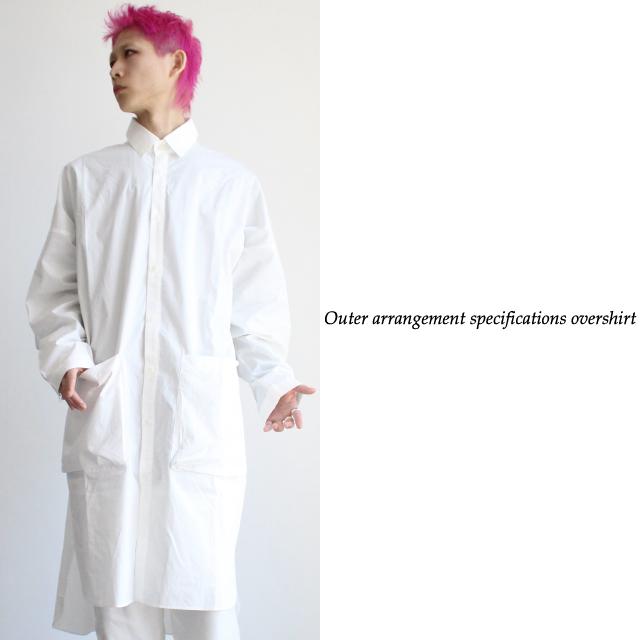 ロングシャツ メンズ コート ワンピ ビッグ 長袖 オーバーサイズ