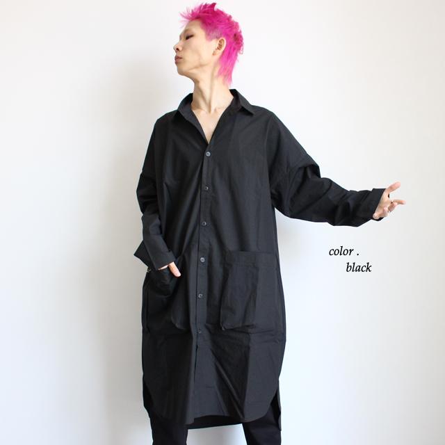 モラビト ♡ オープンフロントロングシャツデザインコート ブラウンベージュ 公式】MORABITO BLANC（モラビトブラン）の通販｜.K online