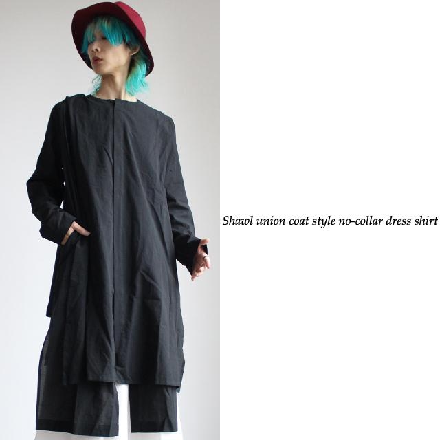 ロングシャツ メンズ ワンピース 長袖 ワンピシャツ シャツワンピ