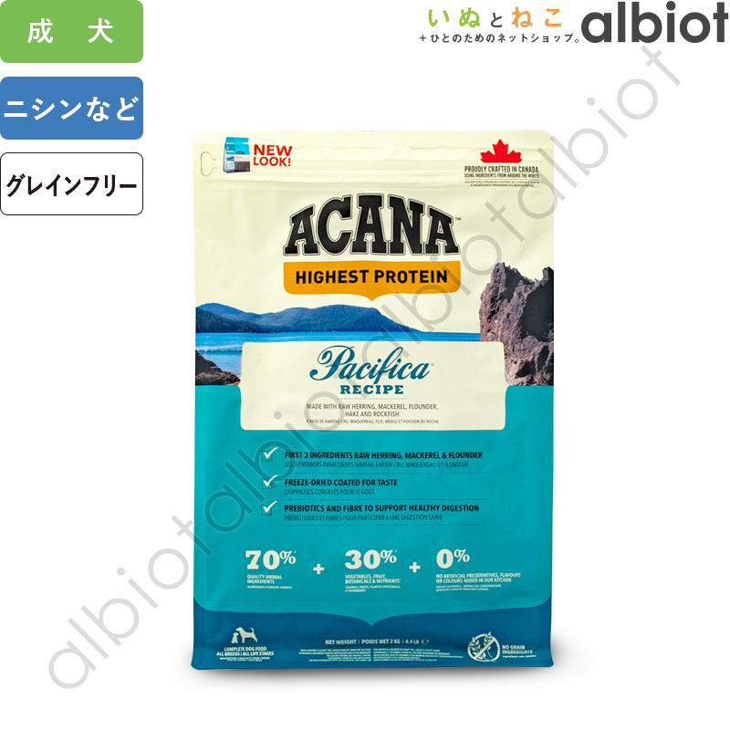 お取り寄せ品 アカナ パシフィカドッグレシピ 6kg ドッグフード