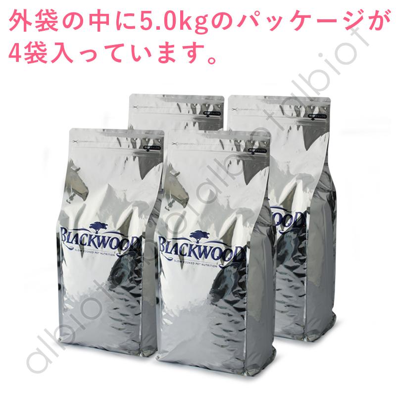 BLACKWOOD ローファットチキン ドッグフード(5kg×4袋) BLACKWOOD ローファットチキン ドッグフード(5kg×4袋)