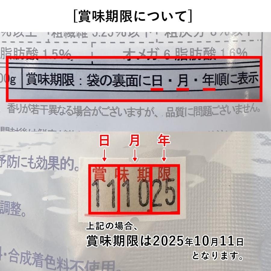 フィッシュ4 フィッシュ4ドッグ オーシャンホワイトフィッシュ 1.5kg