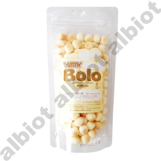 イミューンナチュラル ヤミーボーロ 70g | ブランド登録なし | 03