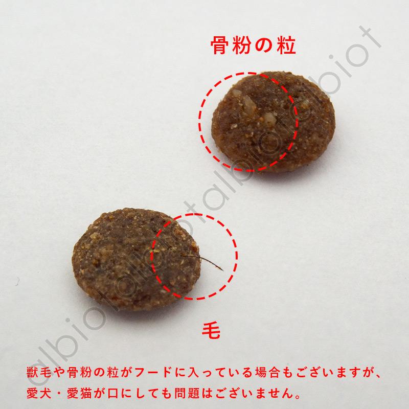 キアオラ KiaOra DOG ラム＆レバー 4.5kg ドッグフードの画像