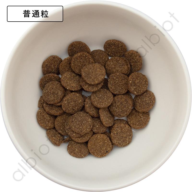 LUCY PET ルーシーペット スーパーフード ウルトラドッグ ドライフード 普通粒 2.27kg | LUCY PET FOODS | 02