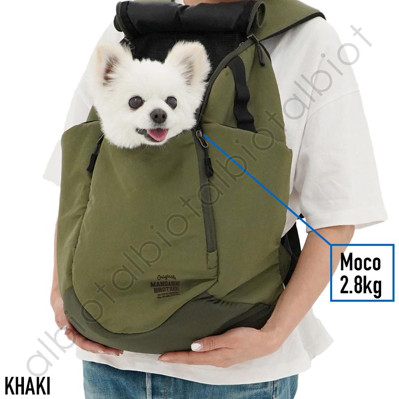 お値下げ済み　MANDARINE BROTHERS ウィンストンハグバッグ MANDARINE BROTHERS｜ウィンストンハグバッグ ラージ - こどもと