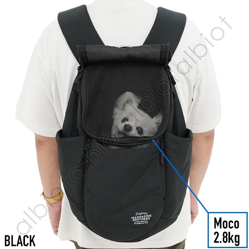 MANDARINE BROTHERS（マンダリンブラザーズ） 【マンダリンブラザーズ