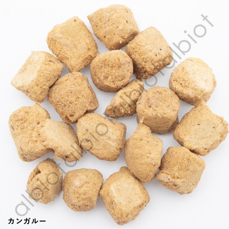 Moora Moora | ムーラムーラ トリーツ カンガルー 40g | BACK TO BASICS | 02