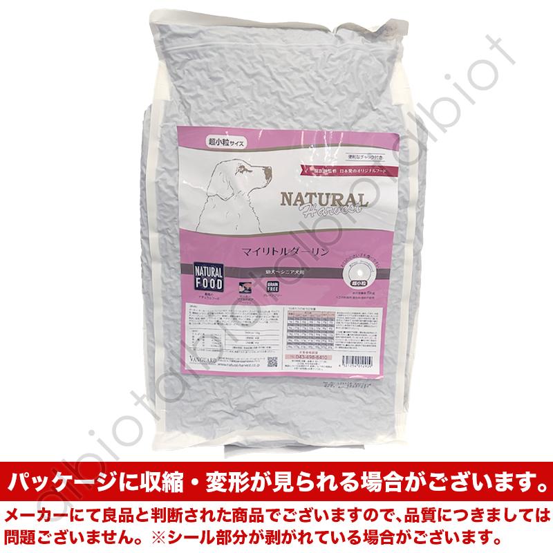 ナチュラルハーベスト（NATURAL harvest） メンテナンス ラム 6kg