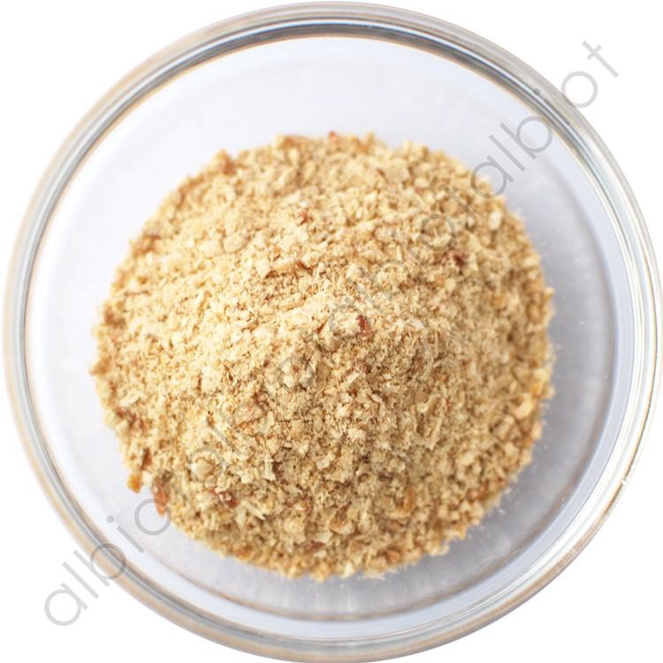 ナチュラルハーベスト カントリーロード 納豆ソイナッツ パウダー 40g | ナチュラルハーベスト | 01