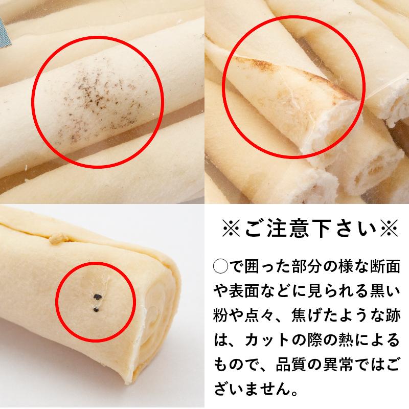最安値に挑戦 ナチュラルハーベスト デンタルケア ローハイド バトン 大袋 210g Coopedel Com