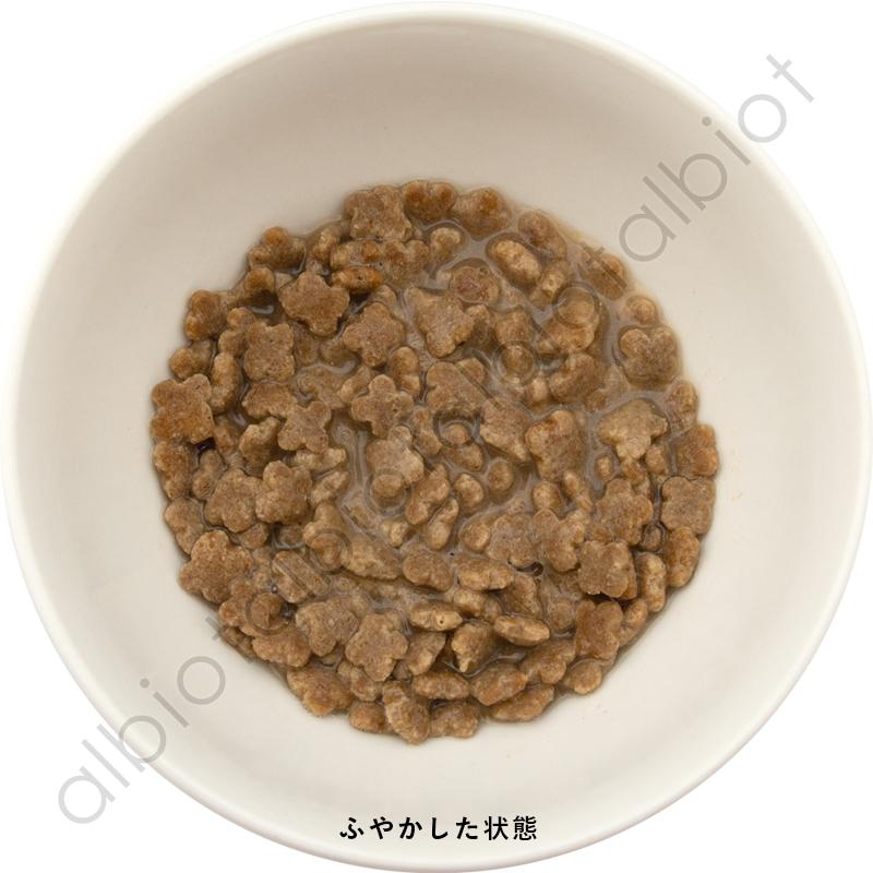 ナウフレッシュ グッドグレービー スモールブリード サーモンレシピ（小粒） 2.3kg ドッグフード_3