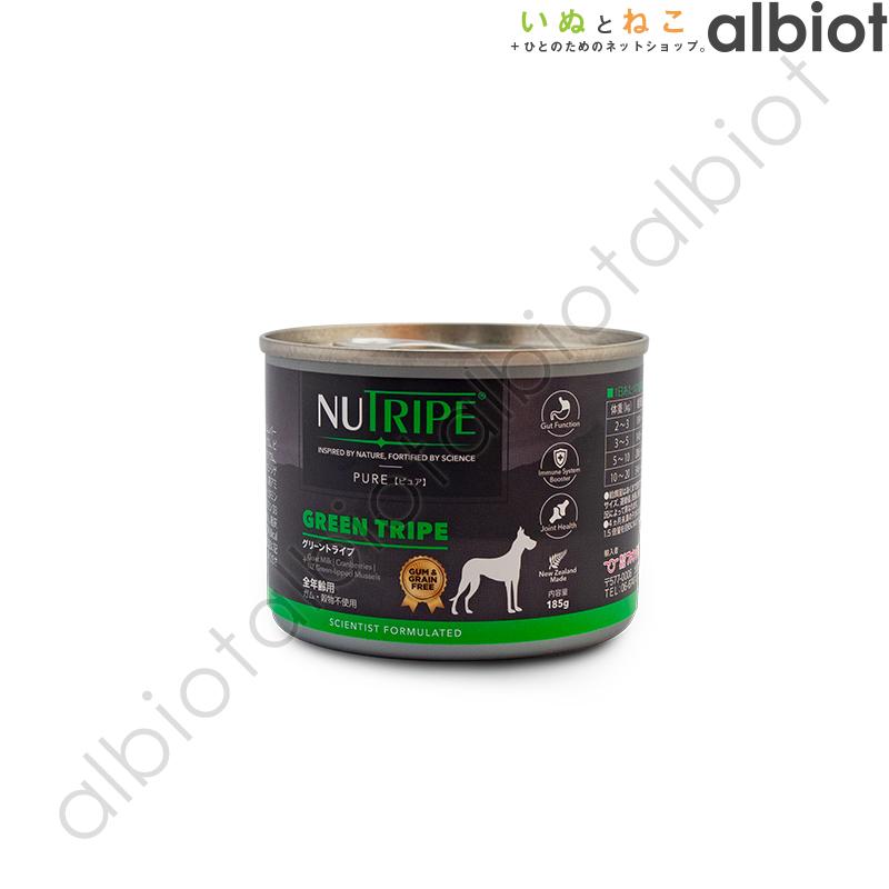 NUTRIPE ニュートライプ グリーントライプ缶 185g ドッグフード 