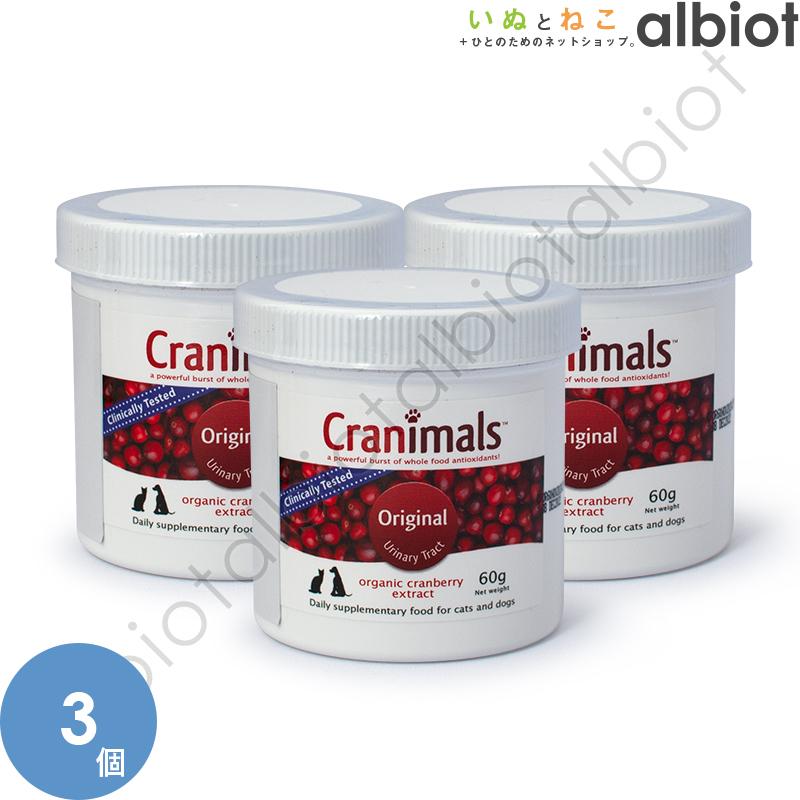 犬用品 Cranimals プロ 犬猫用栄養補助食品 60g 2個セット