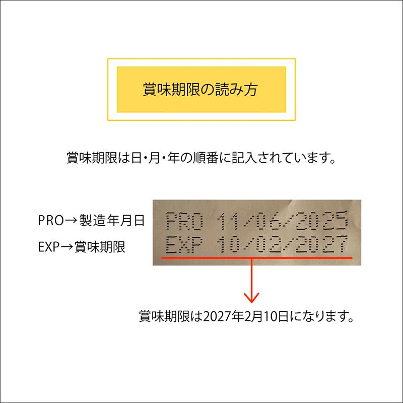 シグネチャー7 アンセストラルダイエット オーガニック ドッグフード ダイジェスティブ＆レバー【サーモンレシピ】 2kg | Signature7 | 08