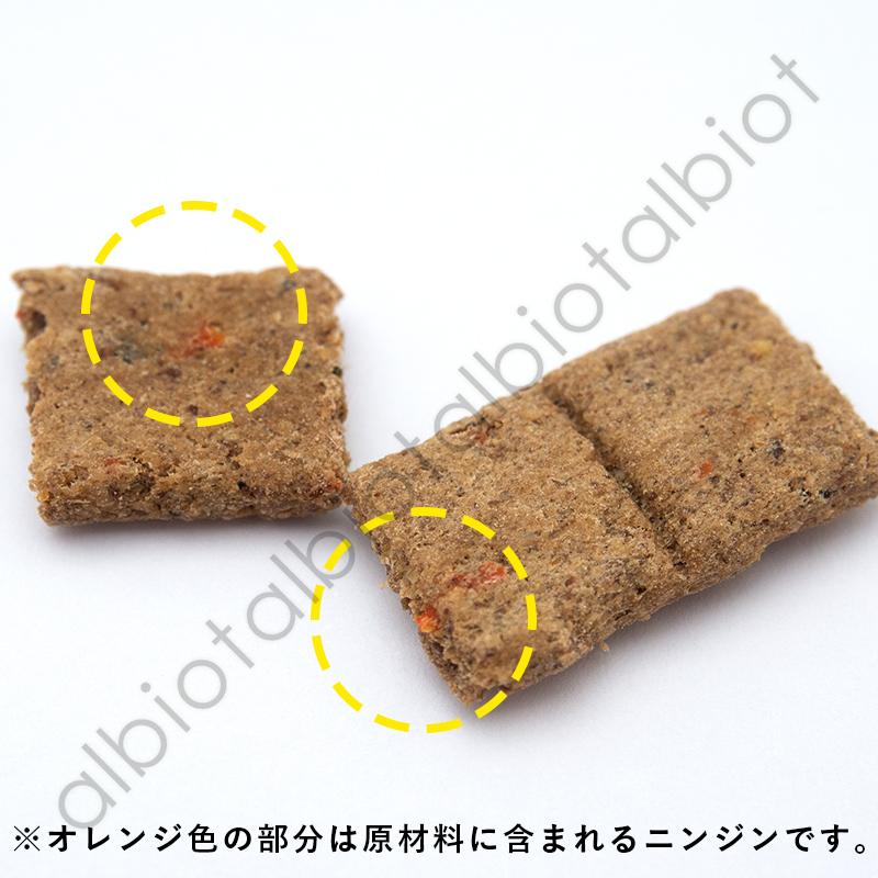サンデーペッツジェントルベイクドラムウィズトライプ1.3kg×2袋/送料込み Amazon.co.jp: サンデーペッツ ジェントルベイクラム with