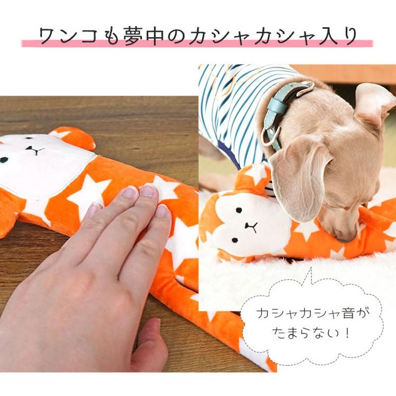 iDog 犬のおもちゃ 森の仲間たち うさぎ カシャカシャ入り 12624-01