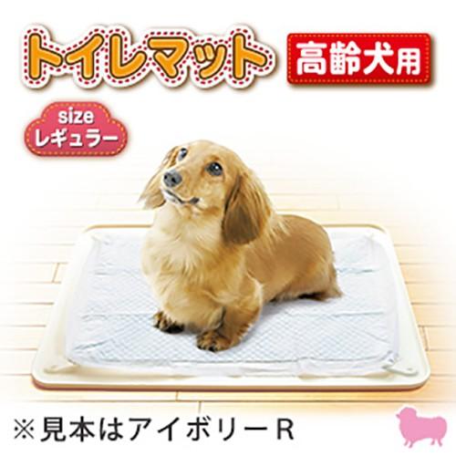 トイレマット 犬用 ワイド アイボリー Y Za Tm W Iv Albiot 通販 Yahoo ショッピング
