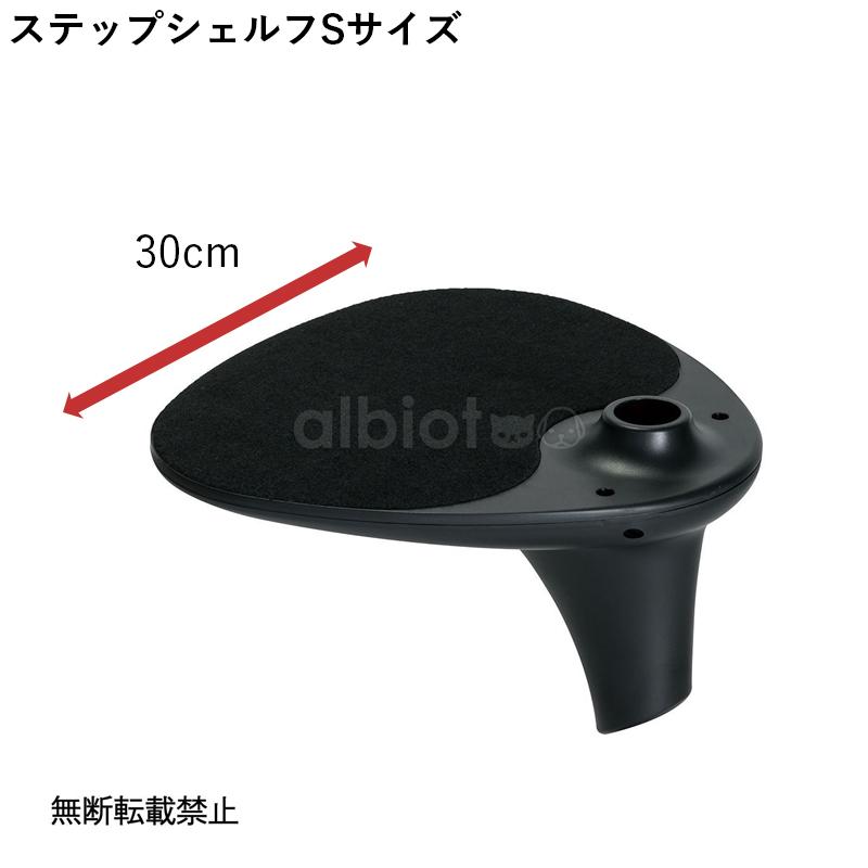 OPPO（ペット） OPPO CatForest-2 キャットフォレスト2 キャットタワー