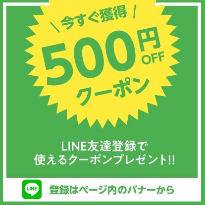 【858円OFF】ケラスターゼ DP バン＆フォンダン オレオ リラックス 試供品付 正規販売店 シャンプー トリートメント セット くせ毛 ディシプリン KERASTASEの画像