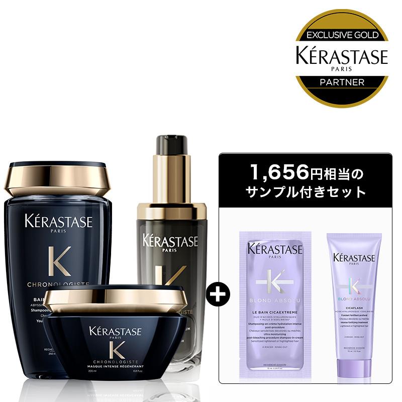 ケラスターゼ（KERASTASE PARIS） 【試供品付き】CH シャンプー