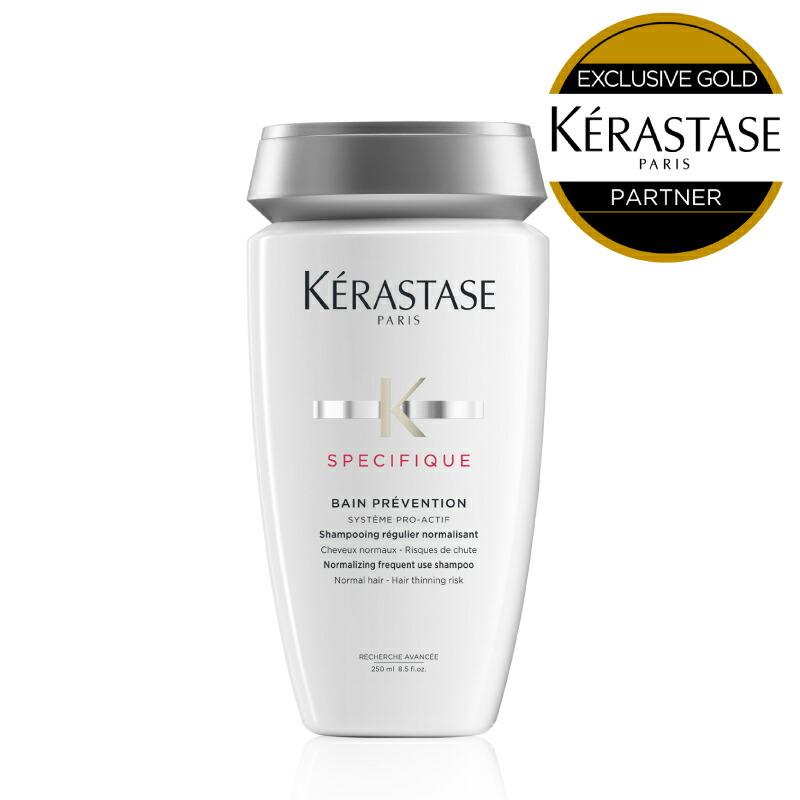 KERASTASE SPECIFIQUE バン プレバシオン RX 250ml ケラスターゼ（KERASTASE PARIS） 【418円OFF】SP バン プレバシオン