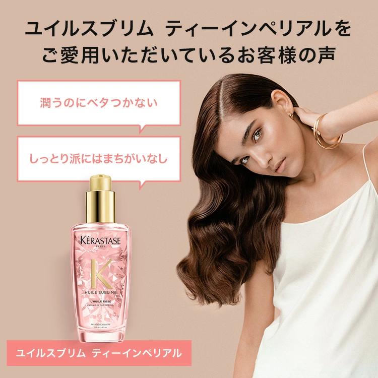 ユイルスブリム 【在庫限り/10%還元】HU ティーインペリアル N ユイルスブリム 【在庫限り/10%還元】HU ティーインペリアル N