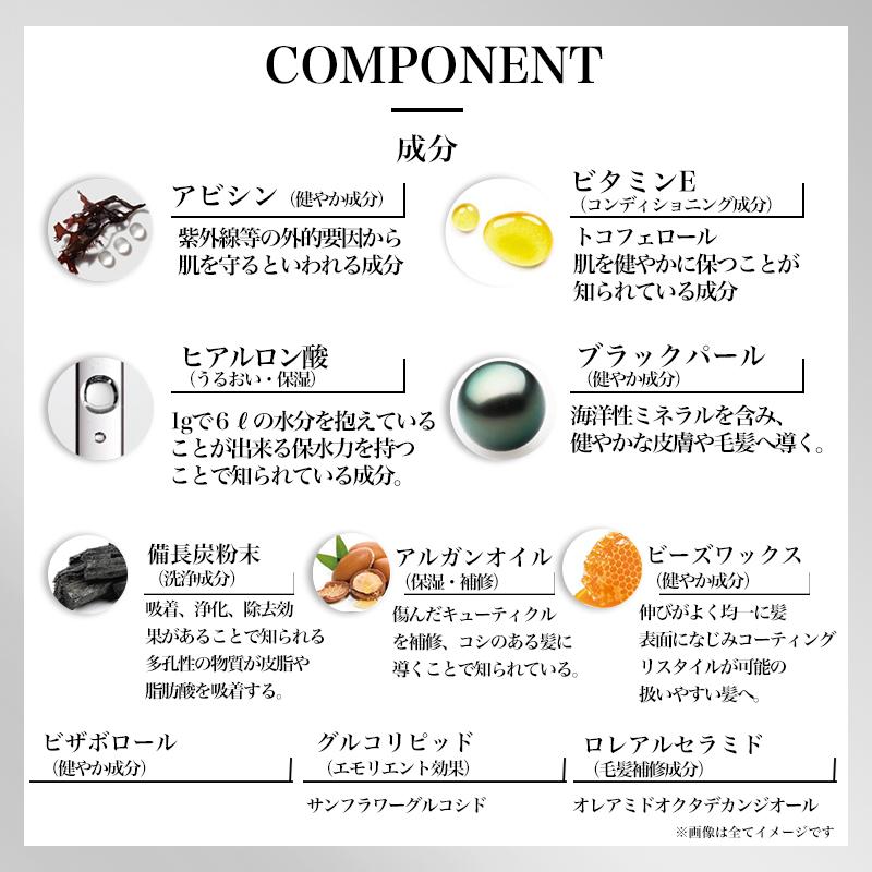 クロノロジスト 【リニューアル / 10%OFF対象】CH ユイル N 75ml クロノロジスト 【リニューアル / 10%OFF対象】CH ユイル N 75ml